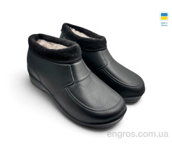 Галоши Rai shoes